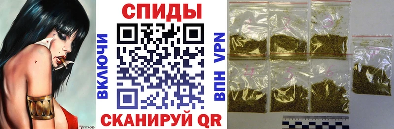 Бутират жидкий экстази  Серафимович 