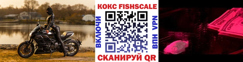 Cocaine VHQ  Серафимович 