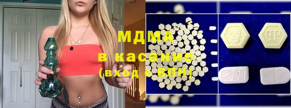 метамфетамин Балабаново
