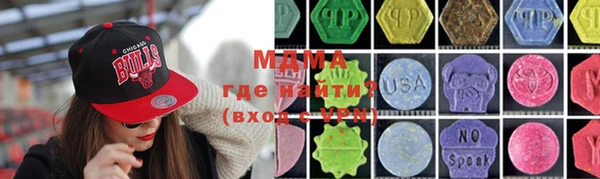марки nbome Остров