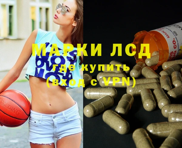 бутик Баксан