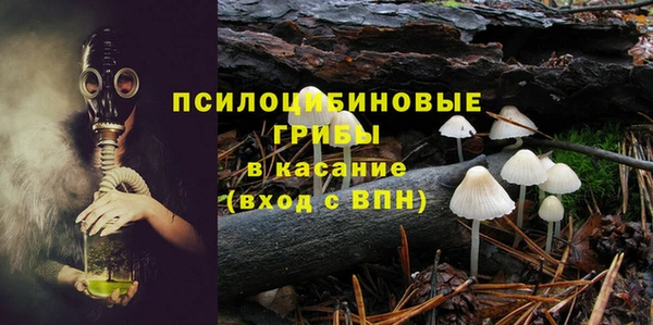 гашишное масло Аркадак