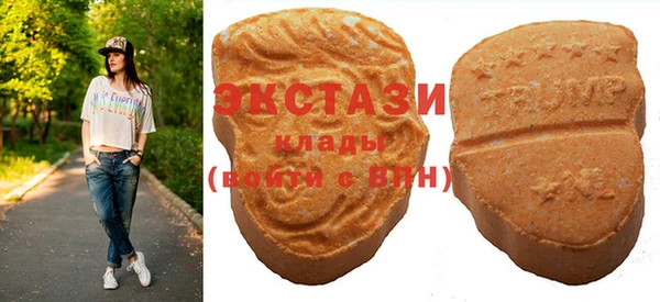 кокс Пересвет