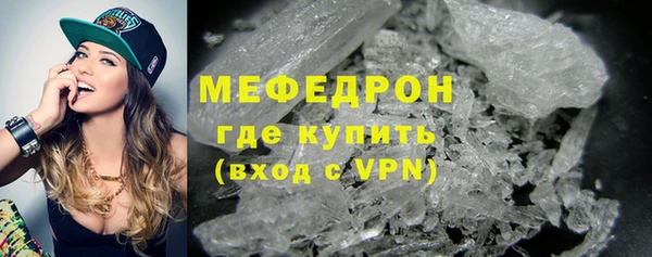 марки lsd Арсеньев
