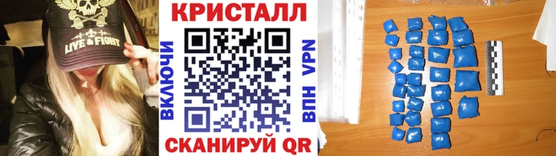 Метамфетамин Methamphetamine сколько стоит Серафимович