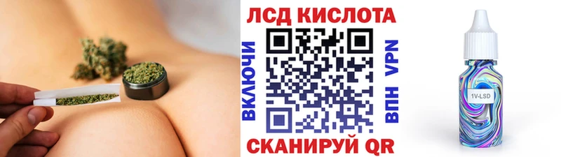 блэк спрут зеркало  Серафимович  Марки NBOMe 1,5мг 