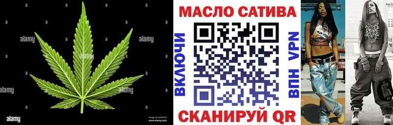 Дистиллят ТГК вейп  Серафимович 
