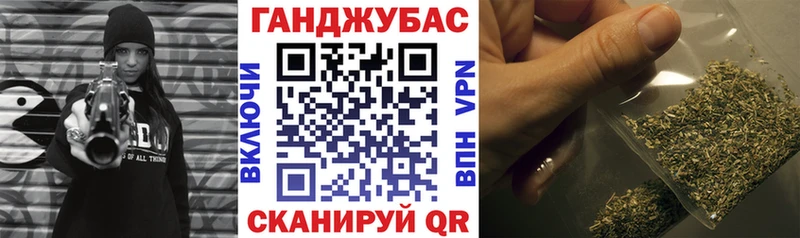 МАРИХУАНА Amnesia  ОМГ ОМГ сайт  Серафимович  где купить наркотик 